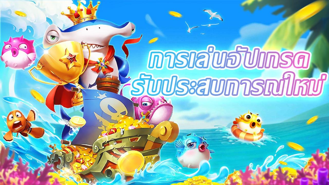 ဘင်ဂို